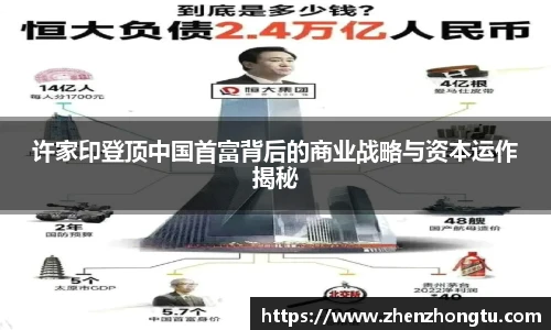 beat365中国官方网站