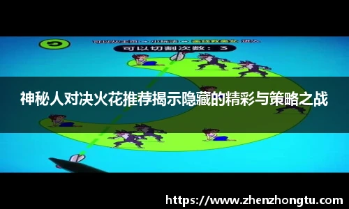 beat365中国官方网站