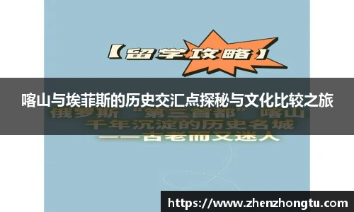 beat365中国官方网站
