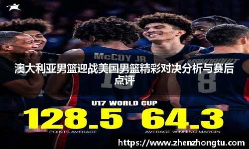 beat365中国官方网站