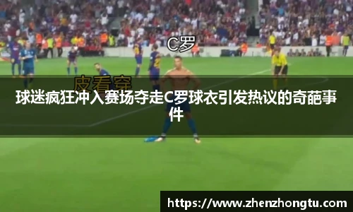 beat365·体育官网