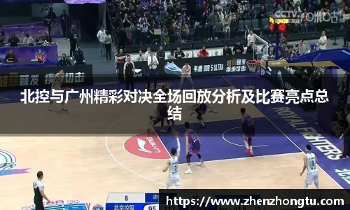 beat365·体育官网